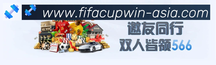 巴西世界杯投注入口品牌故事