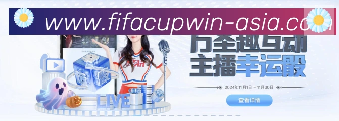 平台使命图